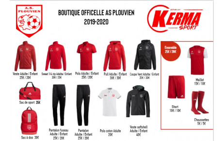 La boutique de l'ASP est ouverte !!!!